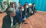 برگزاری برنامه سوگواری شهادت حضرت فاطمه ( س ) در شبکه بهداشت و درمان شهرستان چرام-