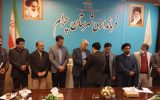 مراسم تکریم و معارفه رئیس راهداری و حمل و نقل جاده ای شهرستان چرام برگزار شد.