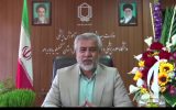 پیام تبریک سرپرست دانشگاه علوم پزشکی استان به مناسبت فرارسیدن ۱۲ فروردین، روز جمهوری اسلامی