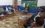 برگزاری جلسه شورای فرهنگ عمومی سرفاریاب-