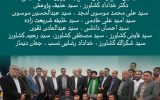 پیوستن حامیان سرشناس حاج عدل هاشمی پور به خادم صادق