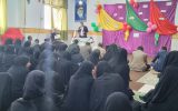 برنامه جشن میلاد امام زمان (عج) در مدرسه دخترانه اسماء سرفاریاب برگزار شد.