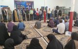 در برنامه ای به مناسبت ۹ اردیبهشت از اعضای شوراهای اسلامی بخش سرفاریاب تجلیل به عمل آمد-