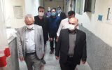 بازدیدسرزده ریاست محترم دانشگاه علوم پزشکی استان ازبیمارستان امام خمینی(ره)دهدشت