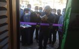باحضورمسئولین دفترگروه جهادی شهدای راه مولی علی(ع)درشهرسرفاریاب افتتاح گردید